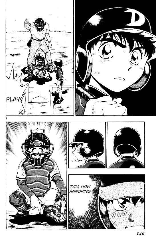 Chapter 104 - Page 2