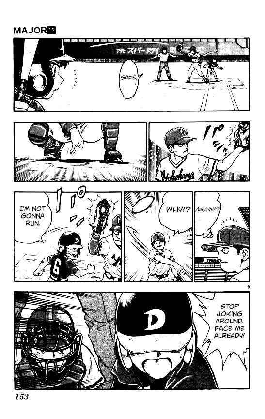 Chapter 104 - Page 9