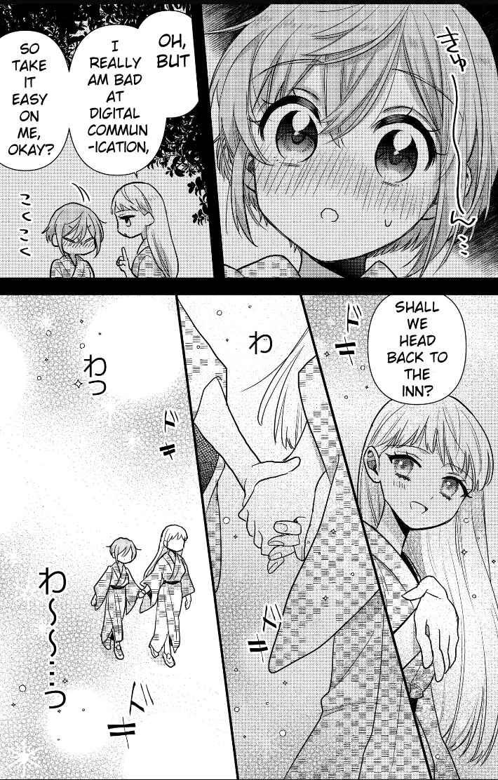 Chapter 5 - Page 4