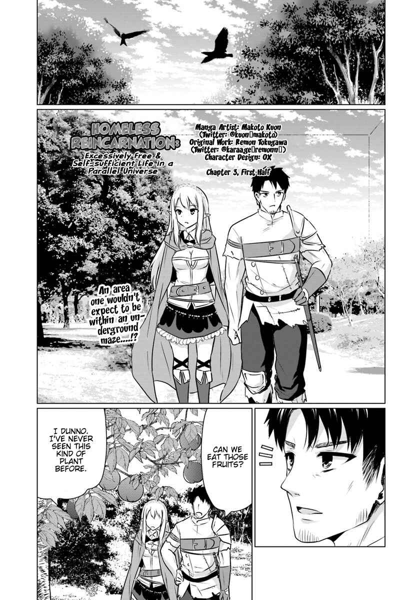 Chapter 3.1 - Page 1