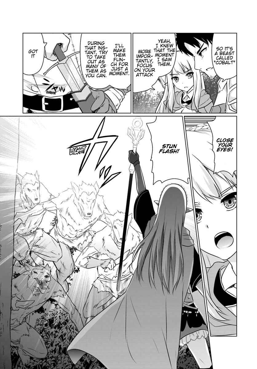 Chapter 3.1 - Page 13
