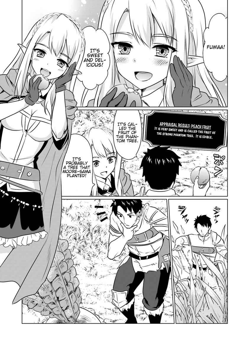 Chapter 3.1 - Page 3