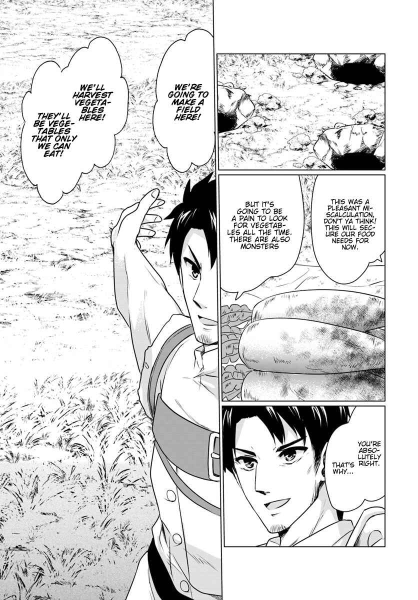 Chapter 3.1 - Page 5