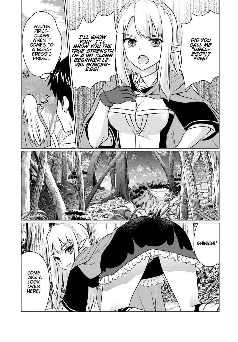 Chapter 3.1 - Page 7