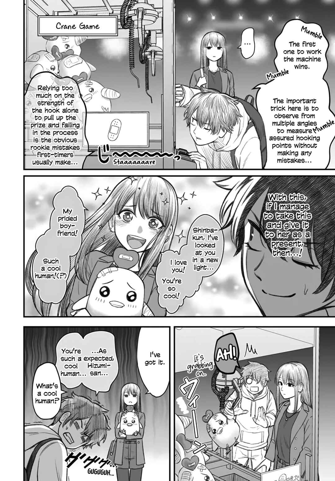 Chapter 3 - Page 12