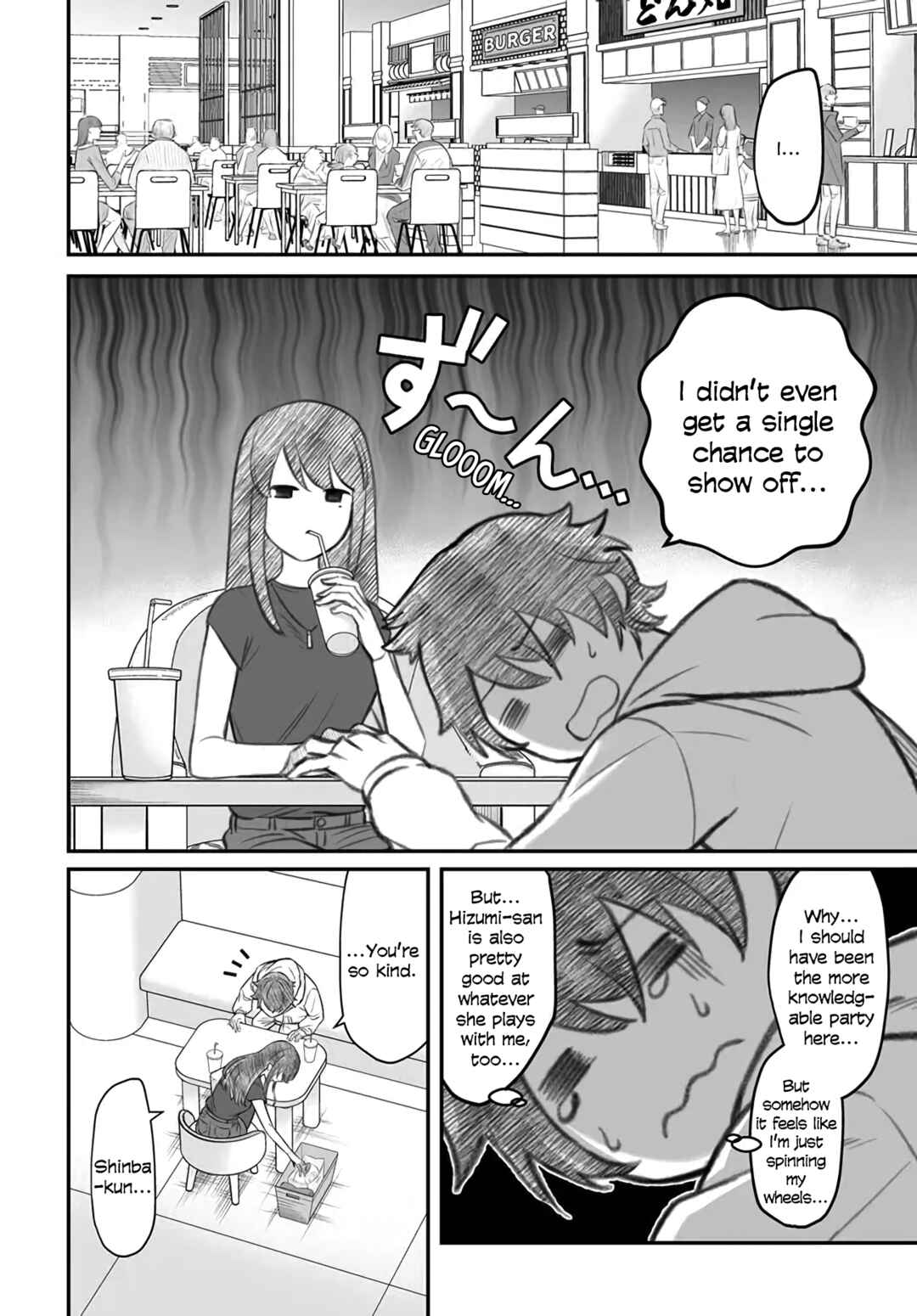 Chapter 3 - Page 14
