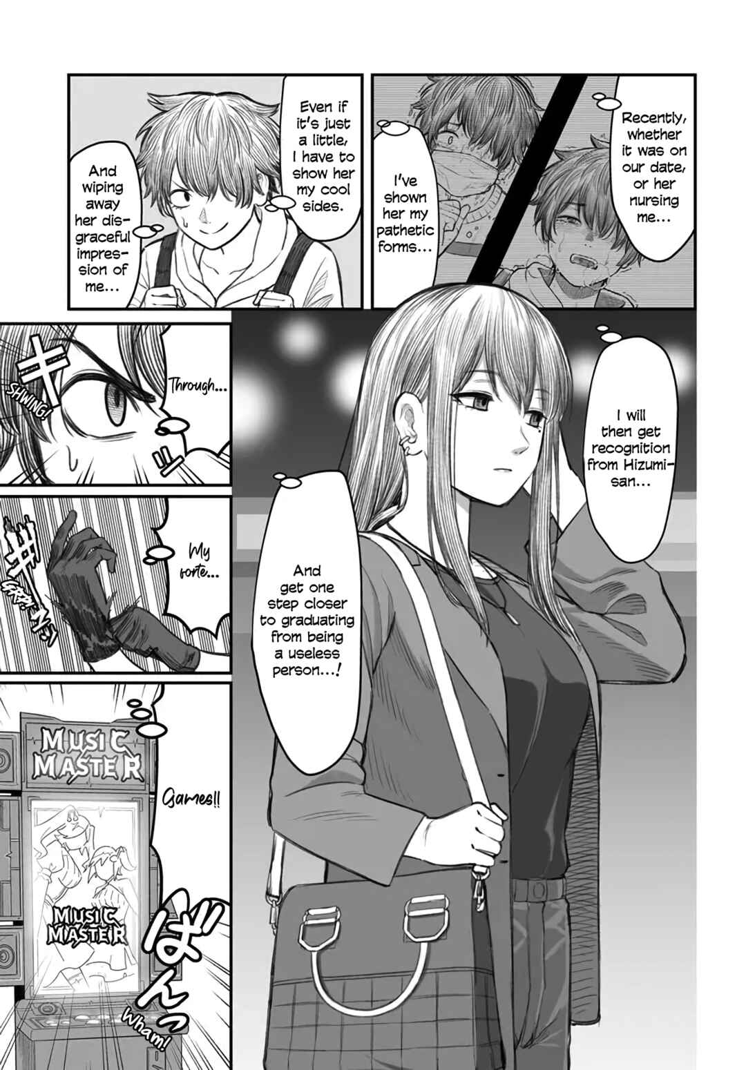 Chapter 3 - Page 5