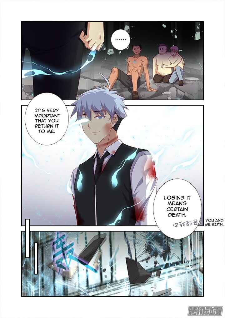 Chapter 347 - Page 8