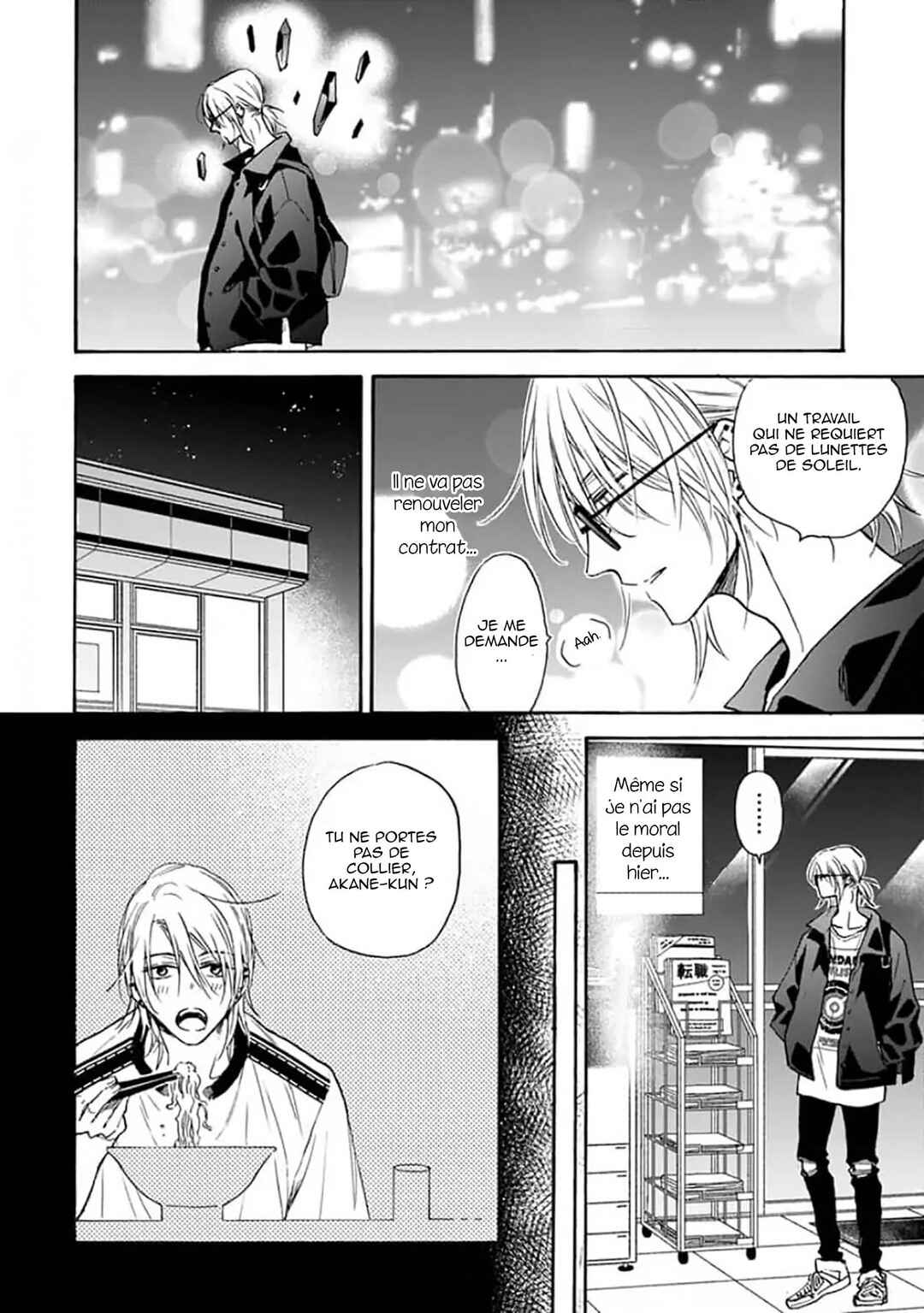 Chapter 5 - Page 7