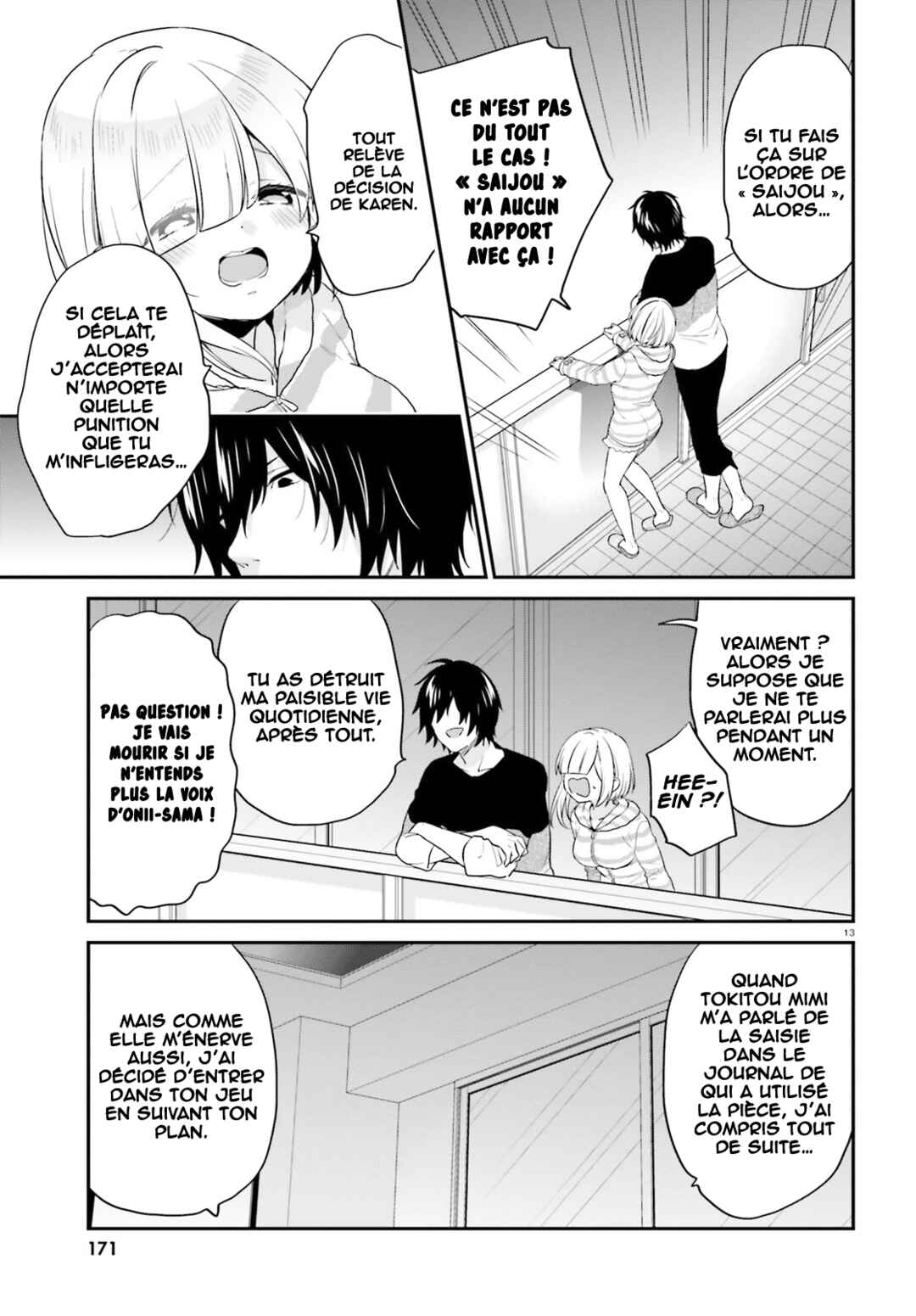 Chapter 12 - Page 14