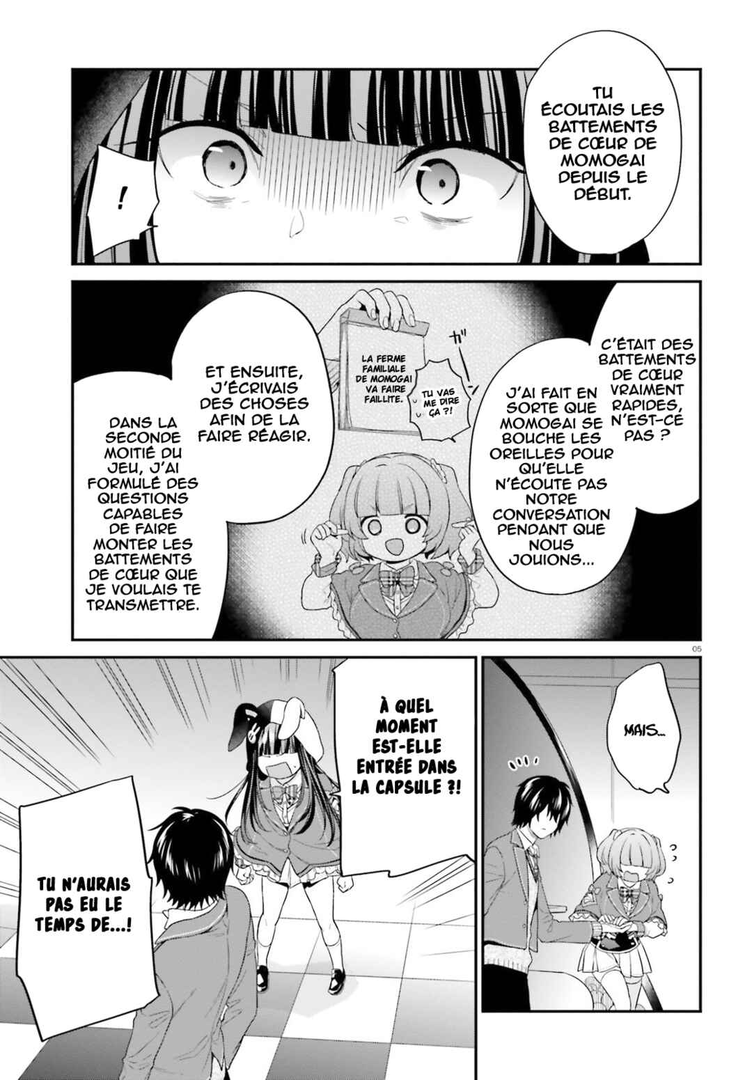 Chapter 12 - Page 6