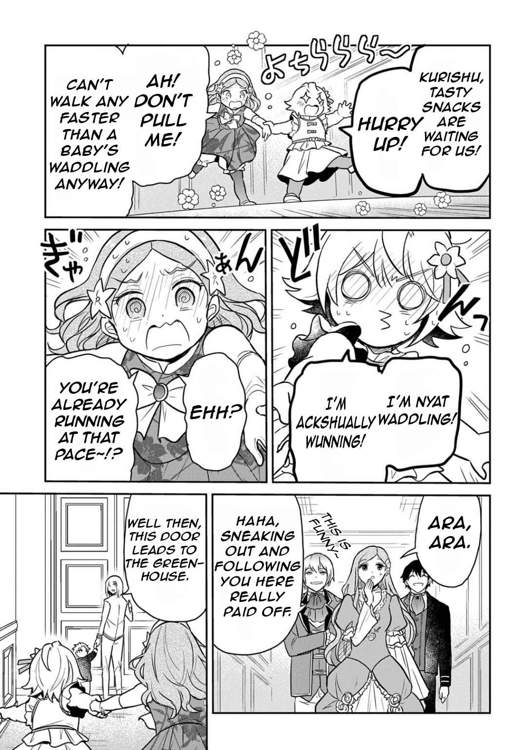Chapter 58 - Page 20