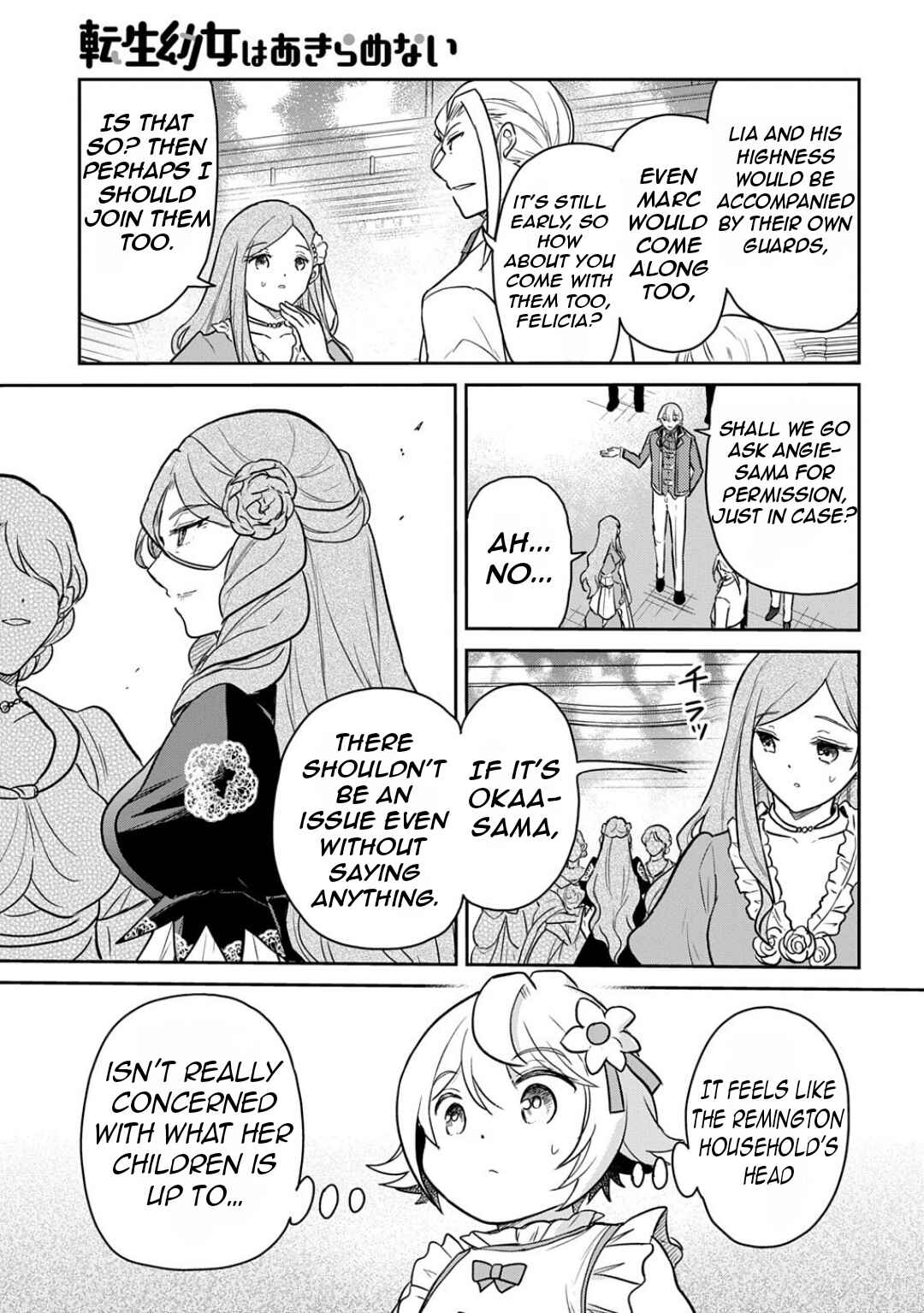 Chapter 58 - Page 8