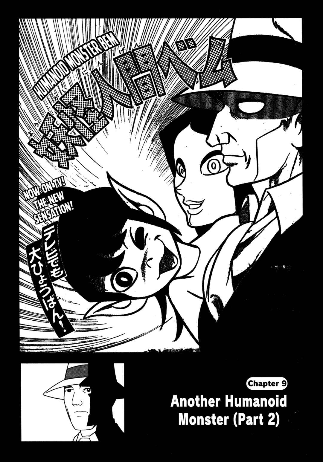 Chapter 9 - Page 1