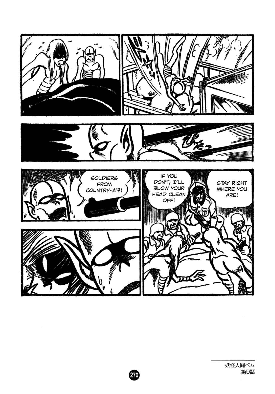 Chapter 9 - Page 12