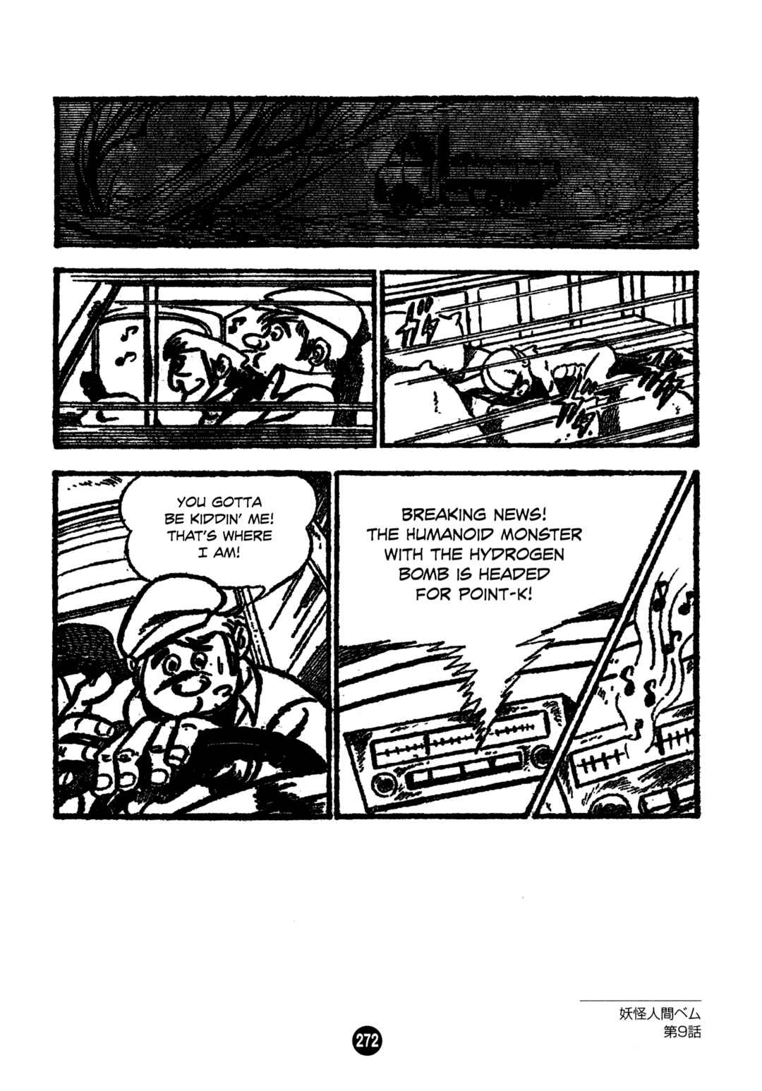 Chapter 9 - Page 14