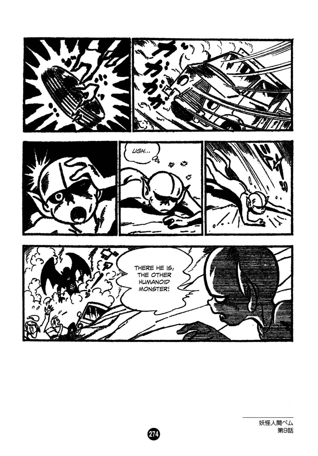 Chapter 9 - Page 16