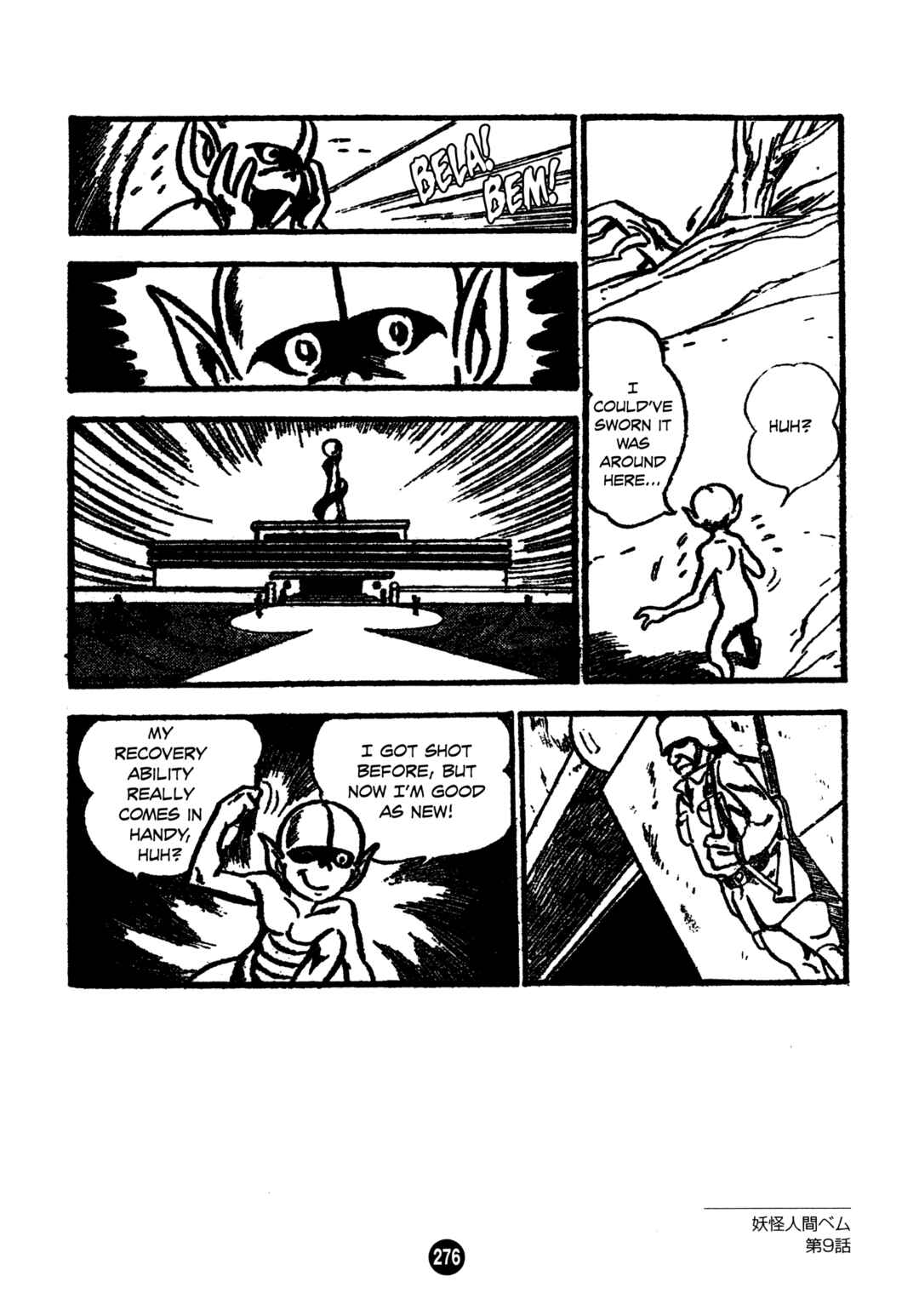 Chapter 9 - Page 18