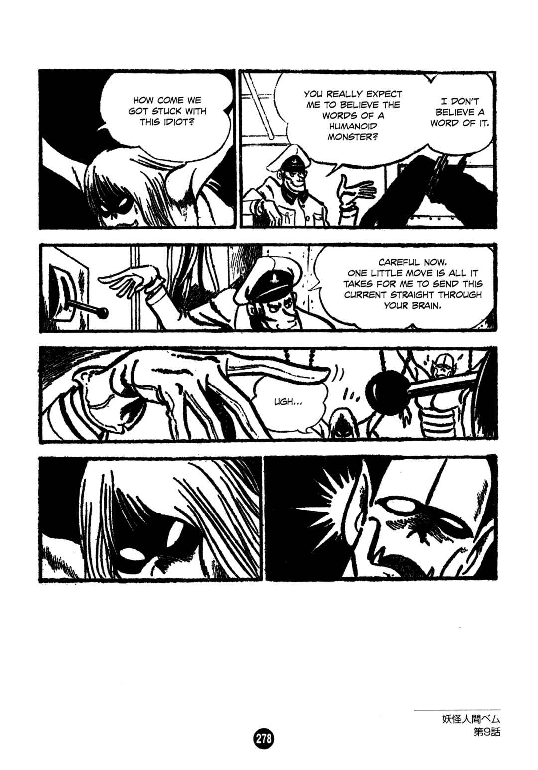Chapter 9 - Page 20