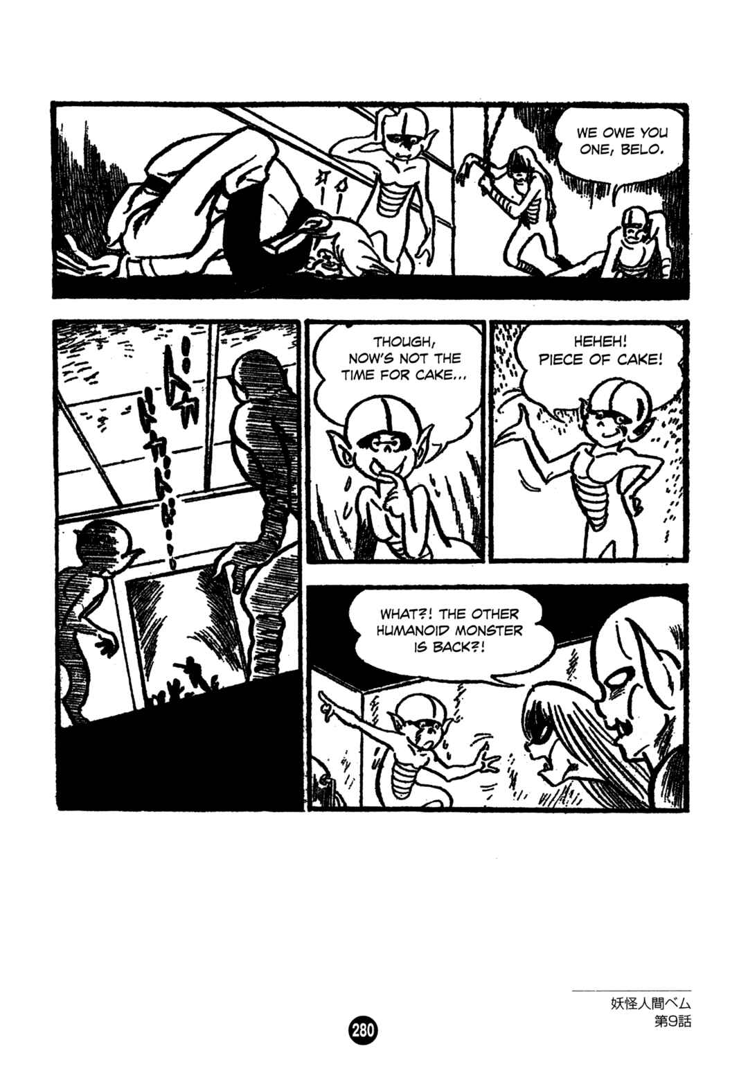 Chapter 9 - Page 22