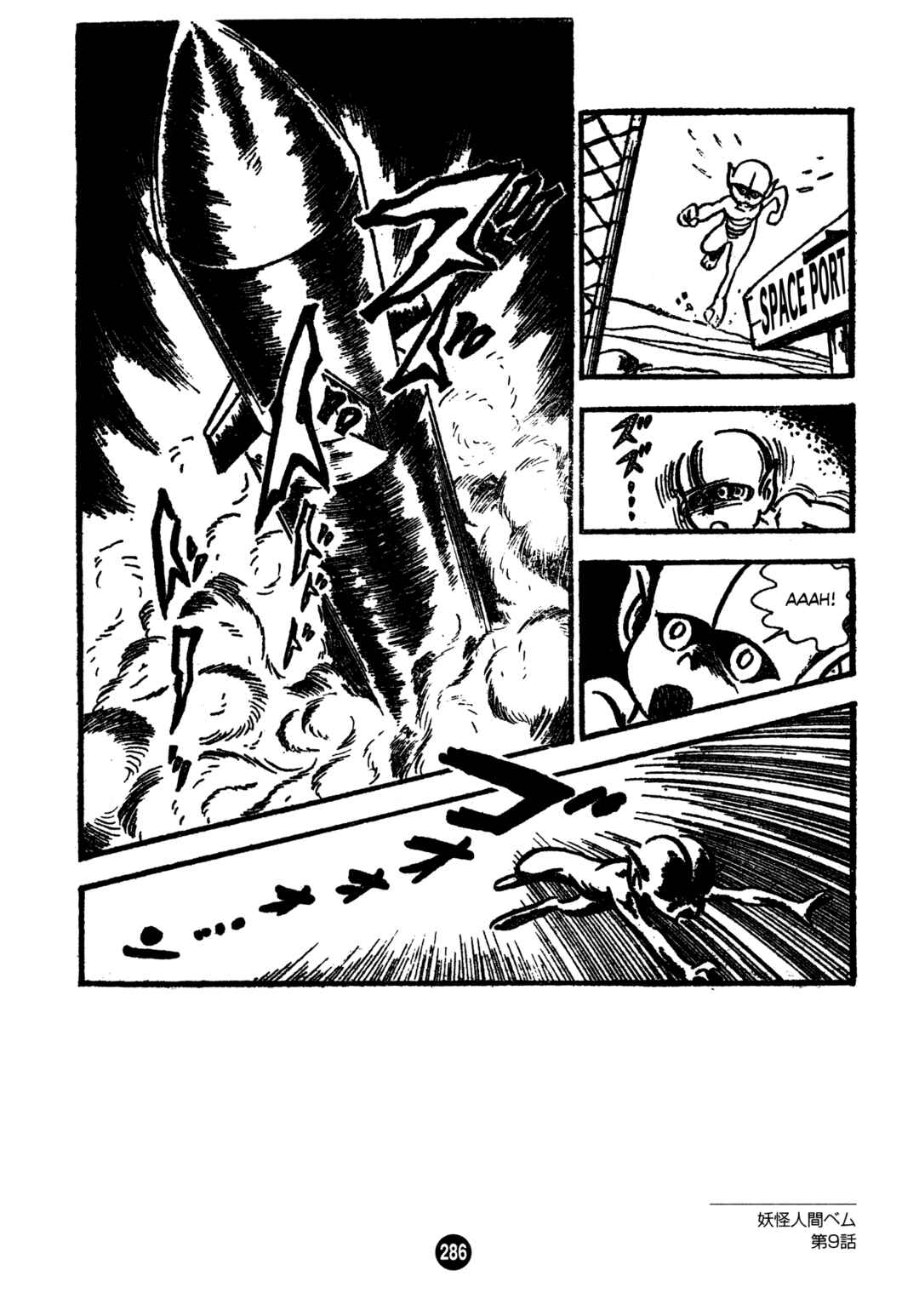 Chapter 9 - Page 28