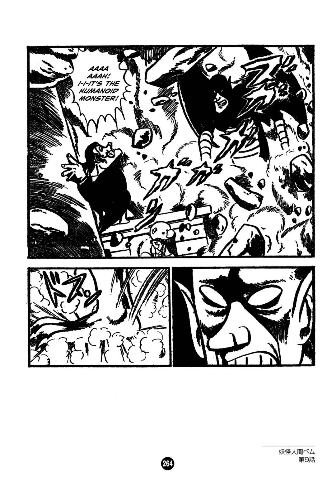 Chapter 9 - Page 6