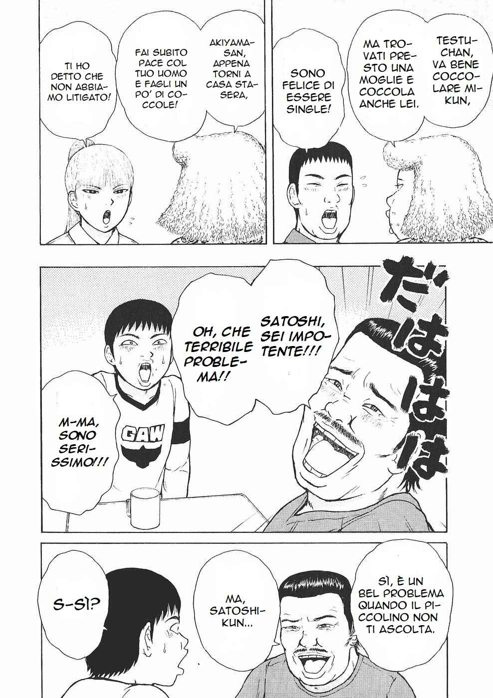 Chapter 96 - Page 10