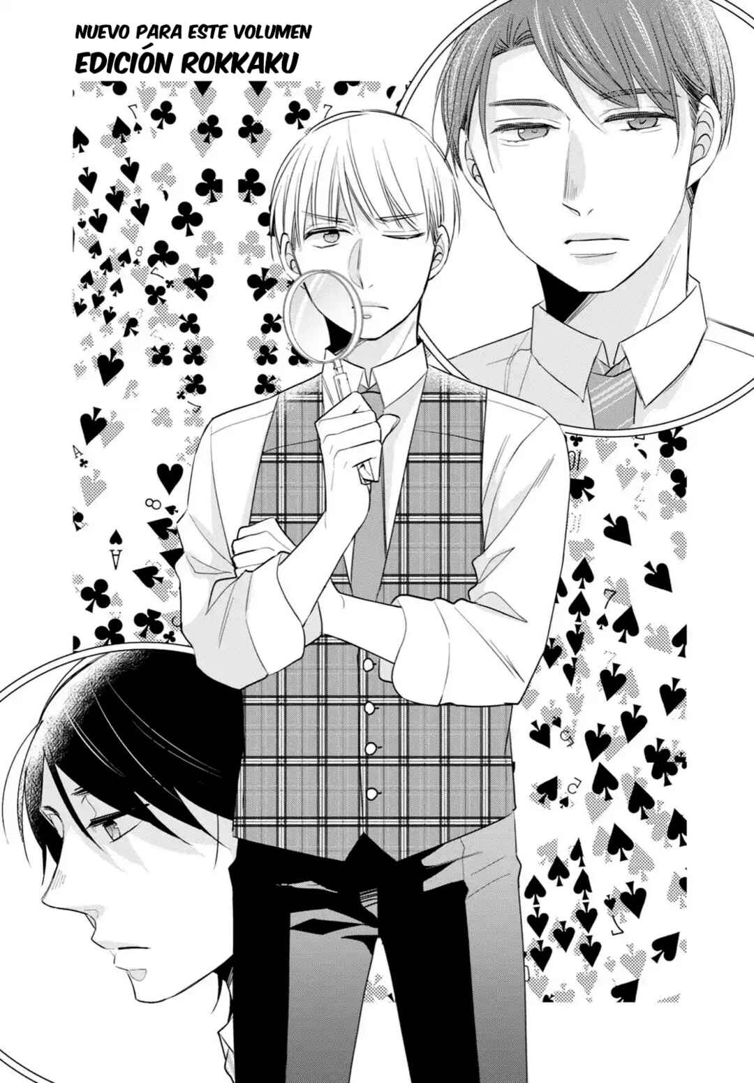 Chapter 16.5 - Page 4
