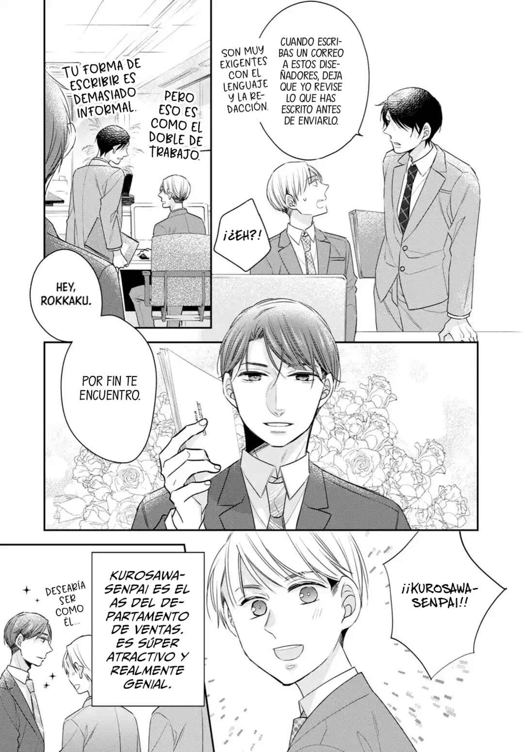 Chapter 16.5 - Page 6