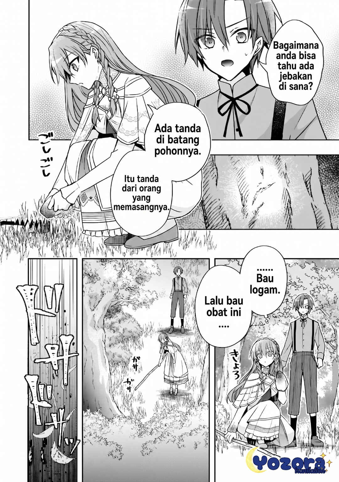 Chapter 36 - Page 7