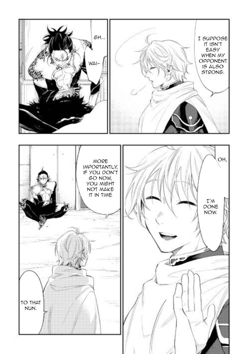 Chapter 65 - Page 7
