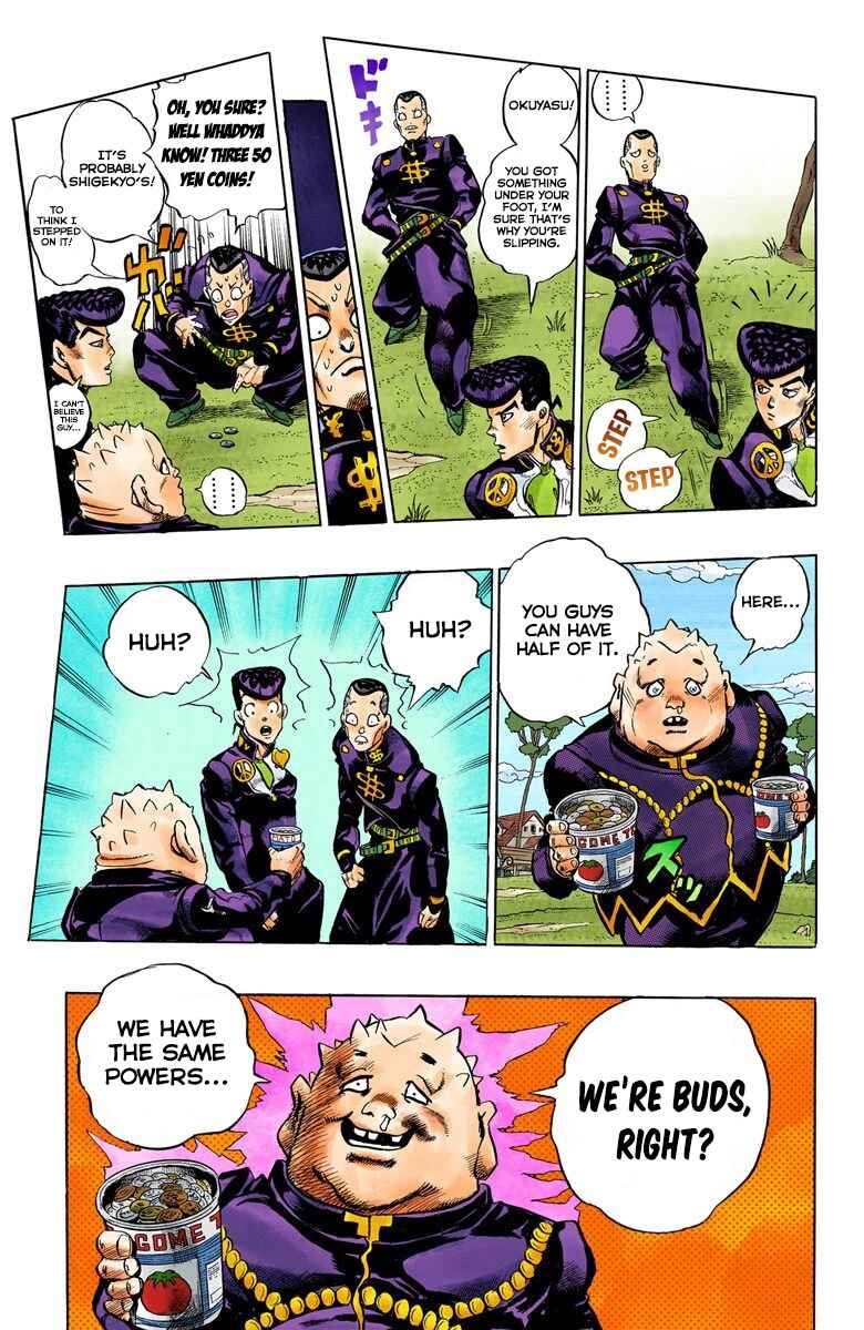 Chapter 71 - Page 8