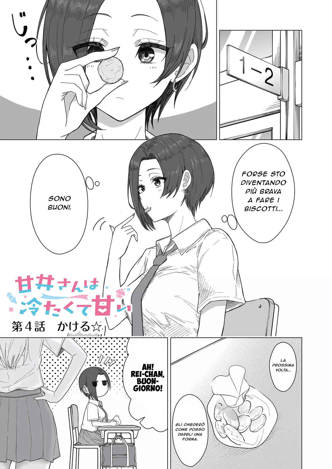 Chapter 4 - Page 2
