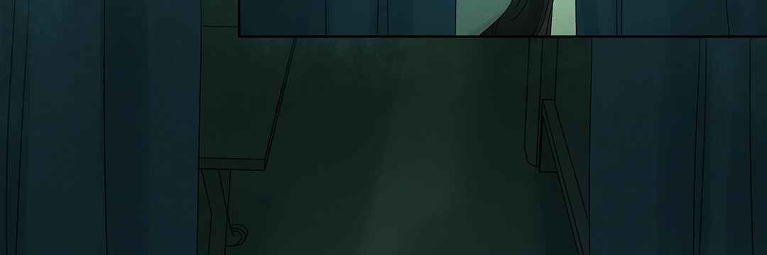 Chapter 1 - Page 21