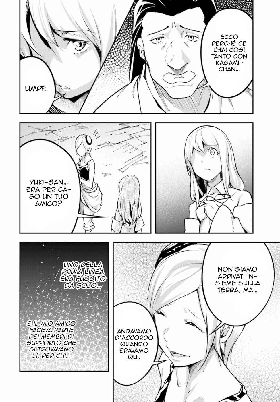 Chapter 46 - Page 18