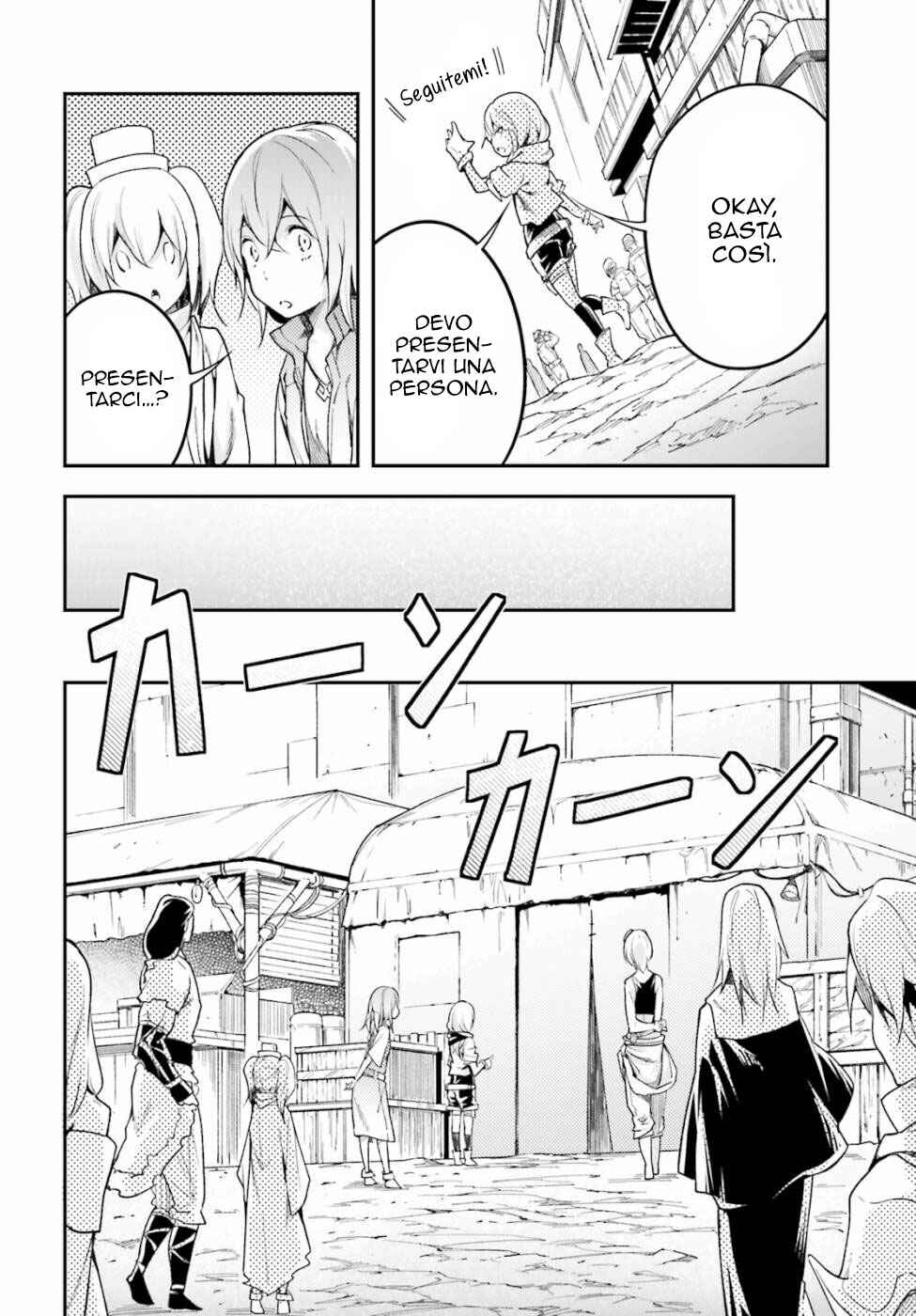 Chapter 46 - Page 20