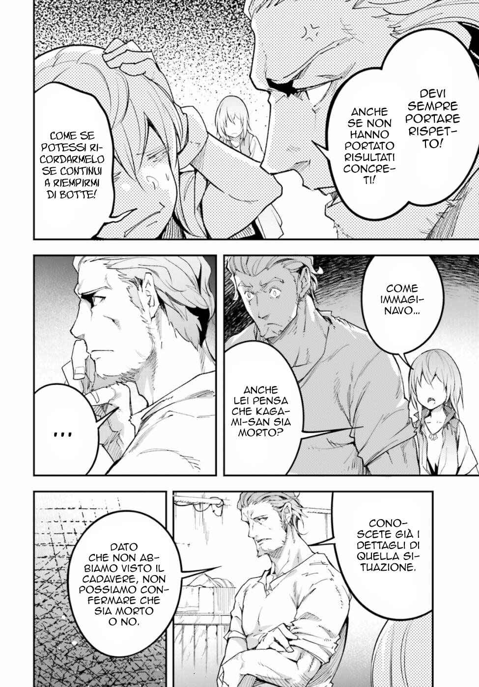 Chapter 46 - Page 26