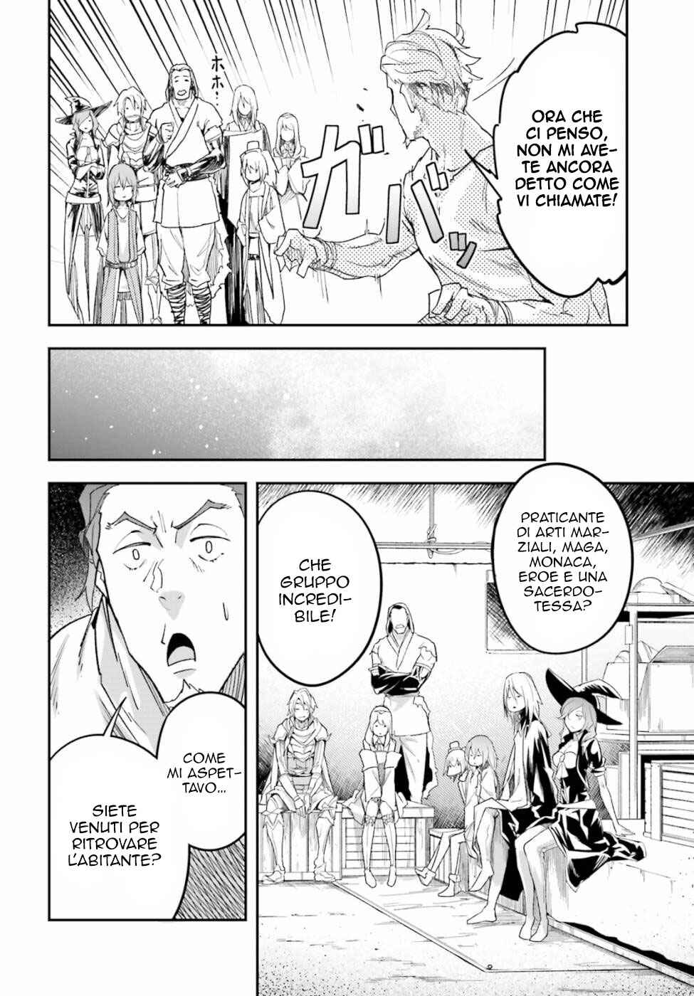Chapter 46 - Page 28