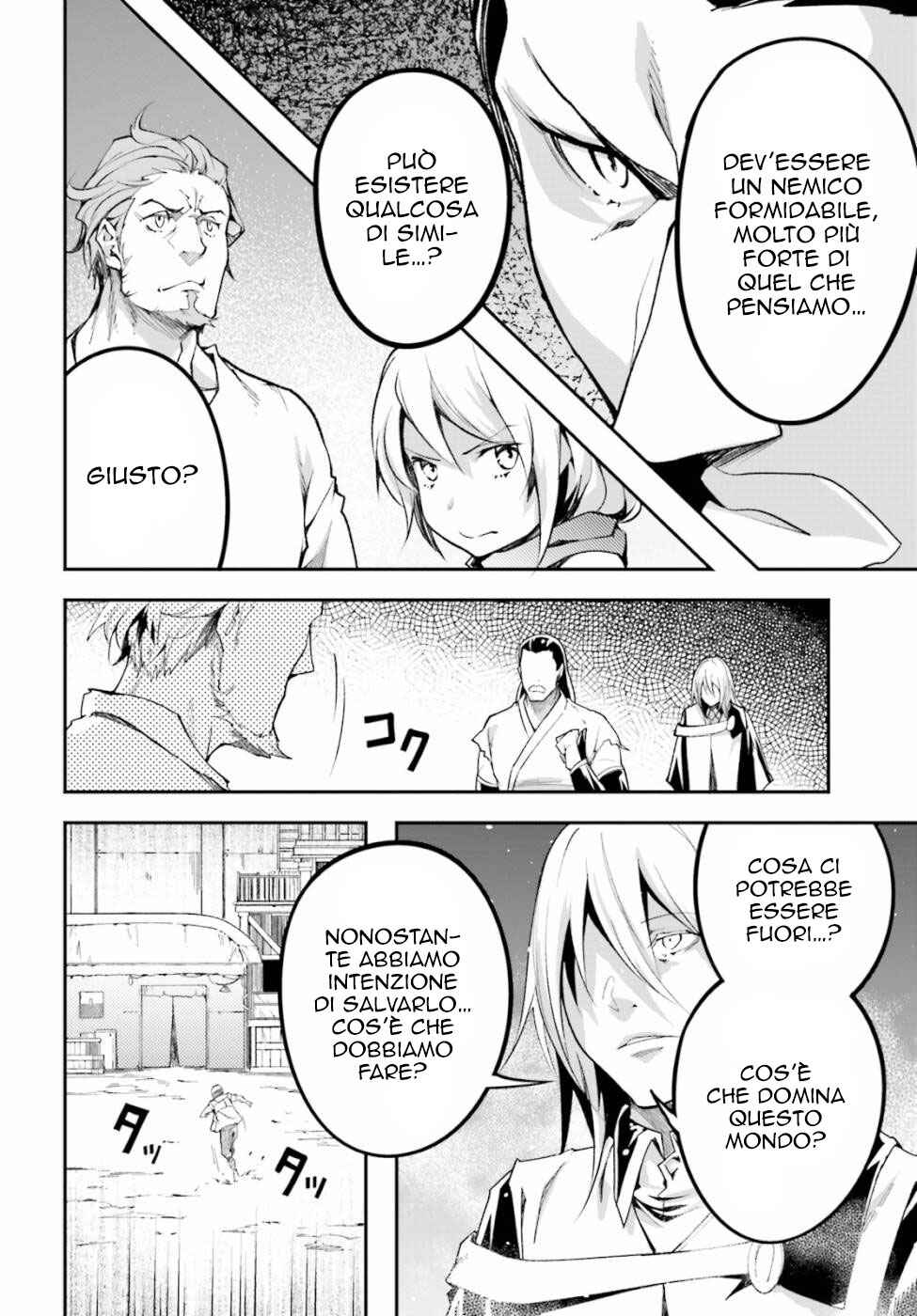 Chapter 46 - Page 32