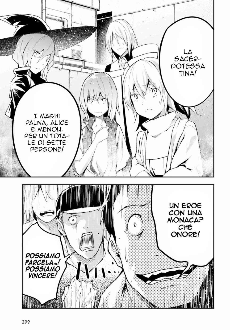 Chapter 46 - Page 41