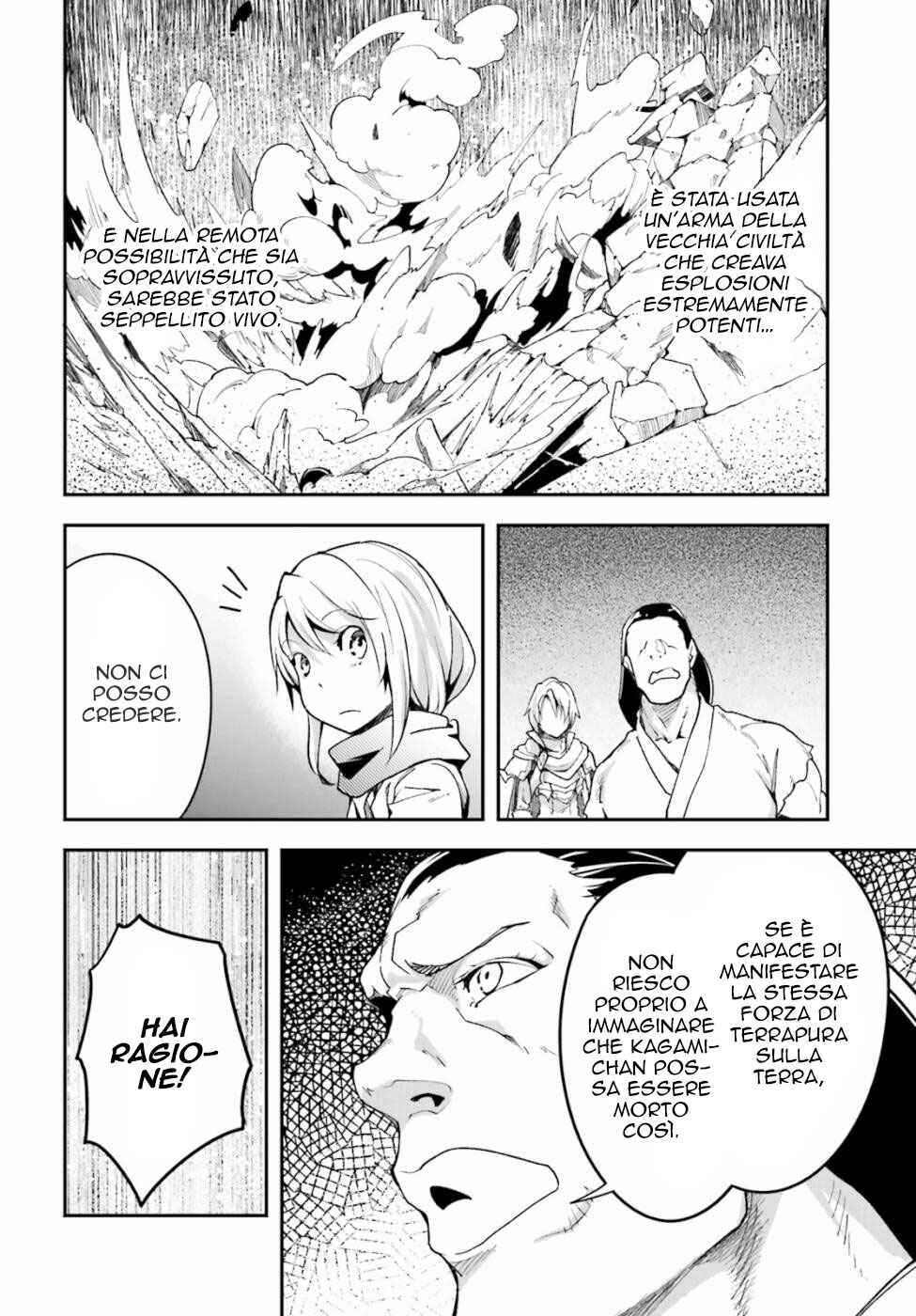 Chapter 46 - Page 9
