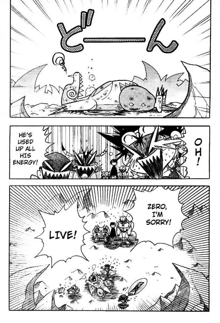 Chapter 37 - Page 25
