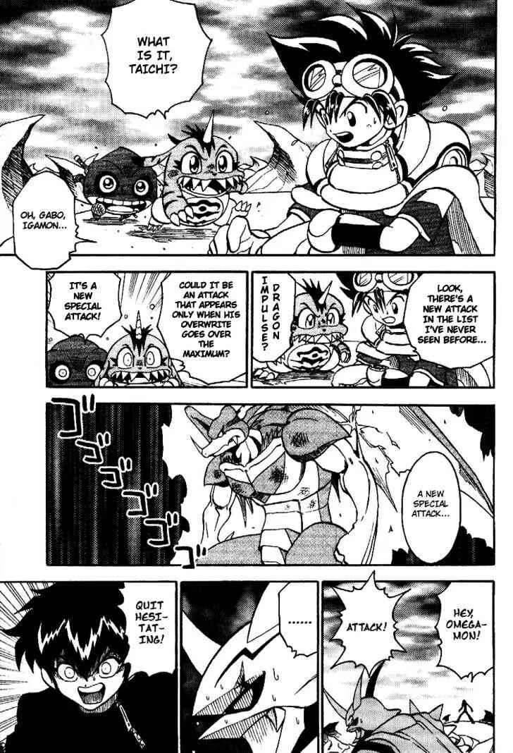 Chapter 37 - Page 3