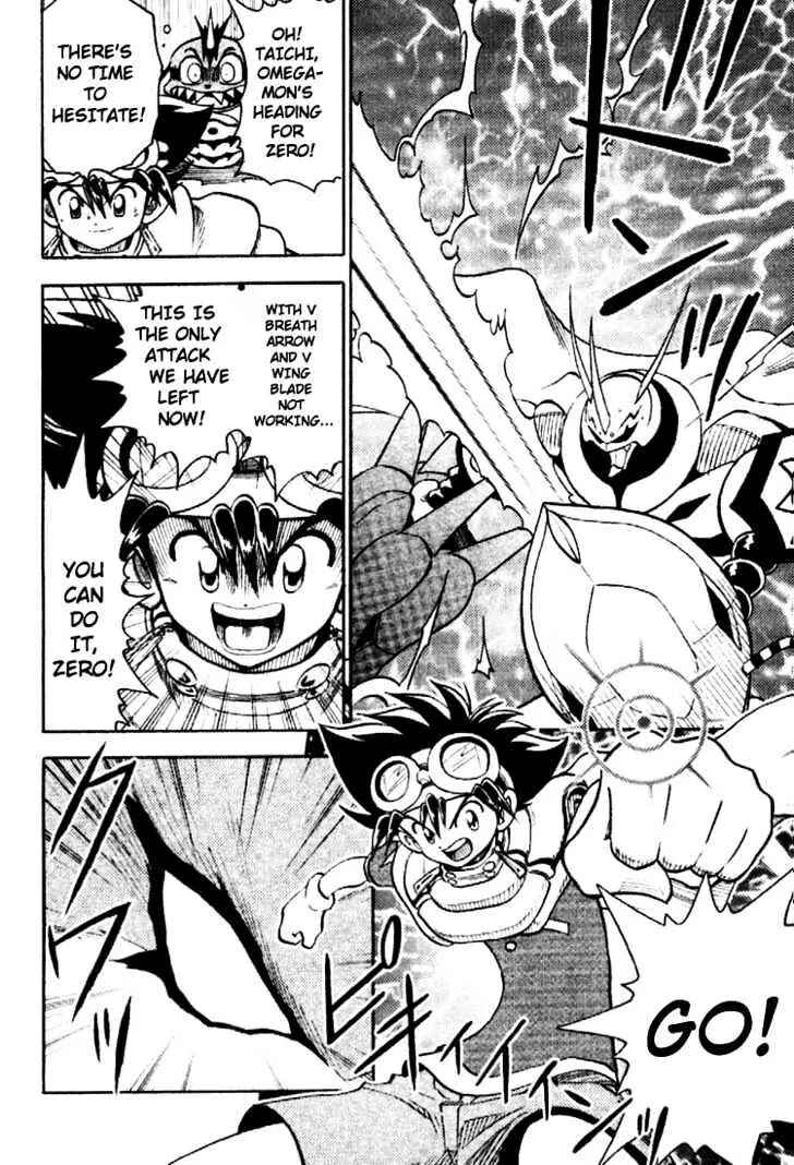 Chapter 37 - Page 4