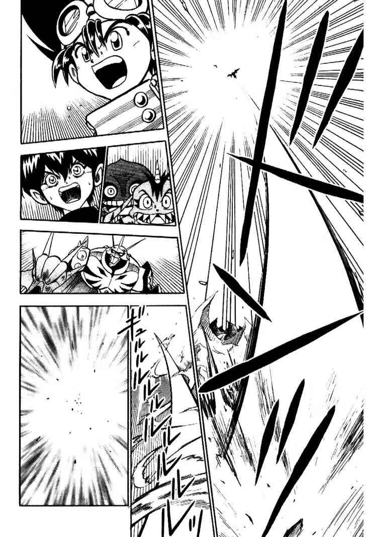 Chapter 37 - Page 6