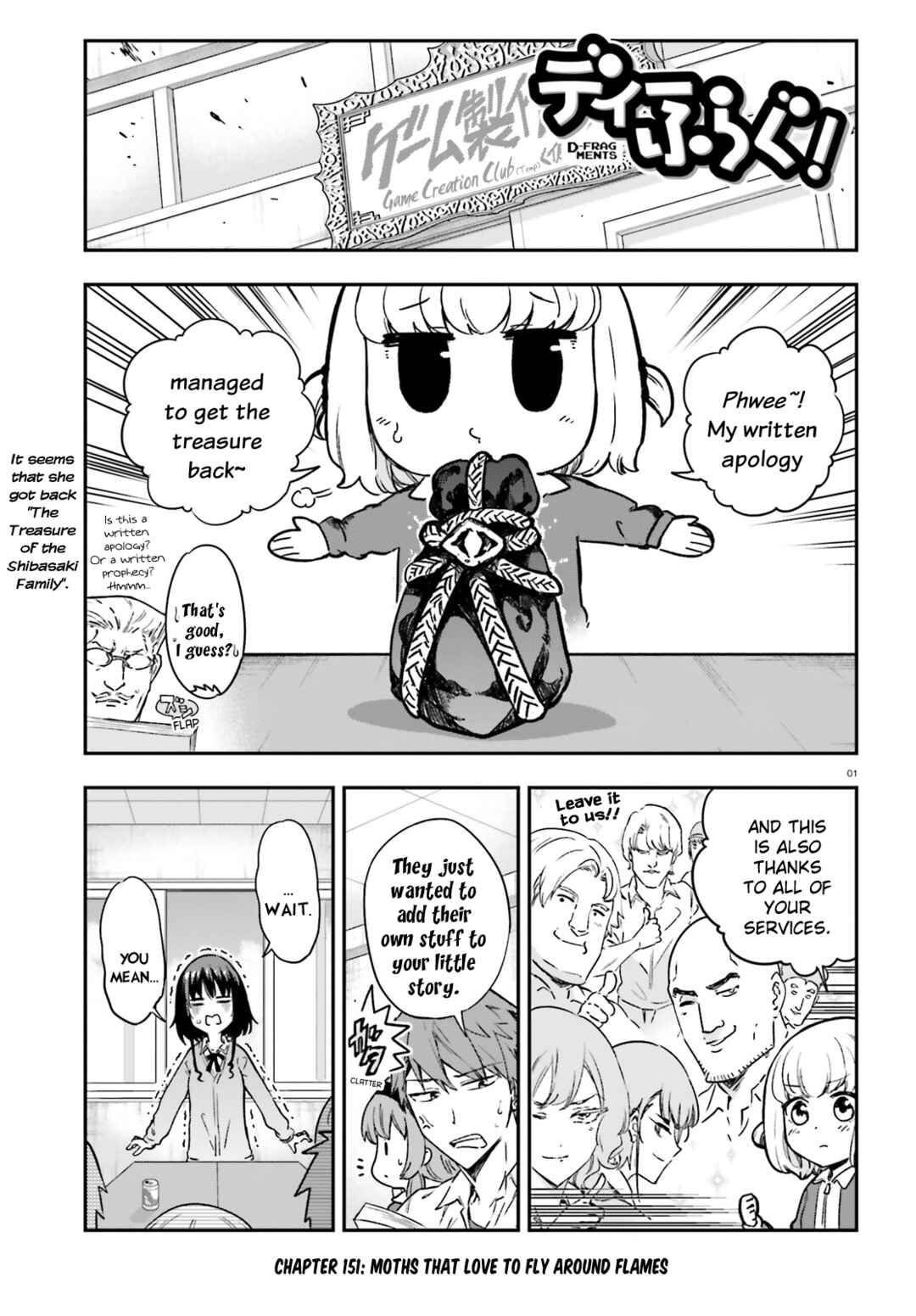 Chapter 151 - Page 1