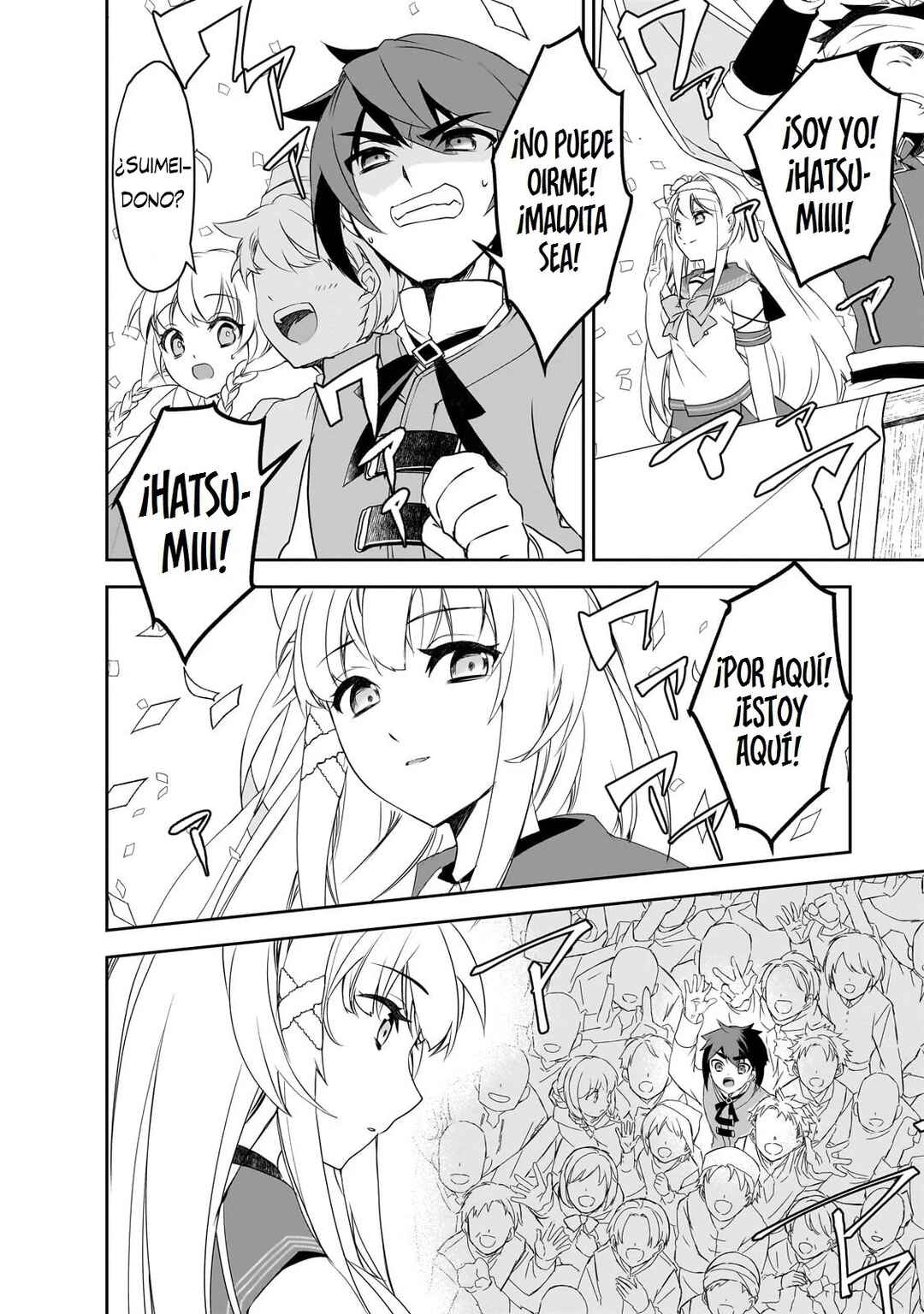 Chapter 55 - Page 6