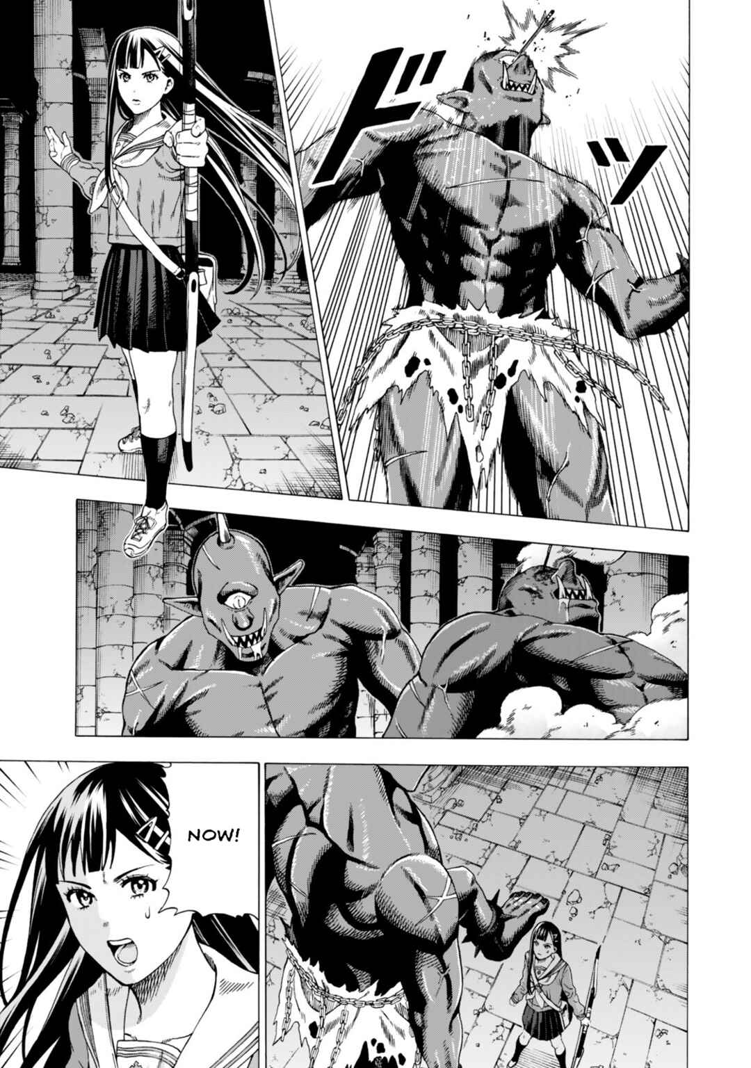 Chapter 5 - Page 4