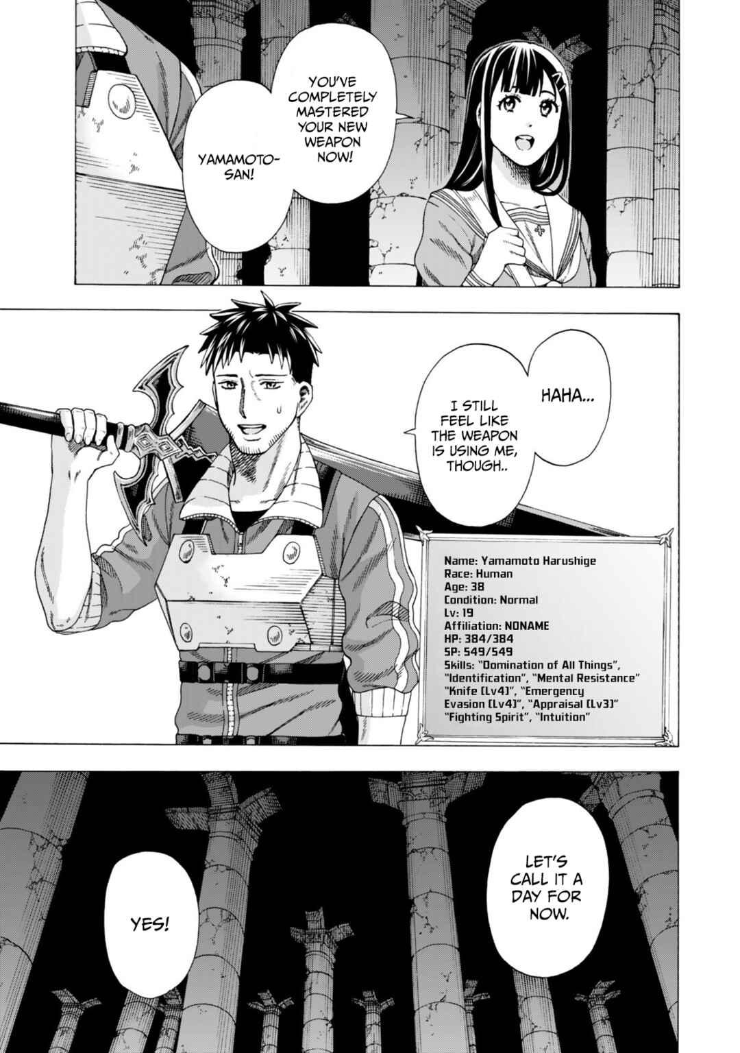 Chapter 5 - Page 6