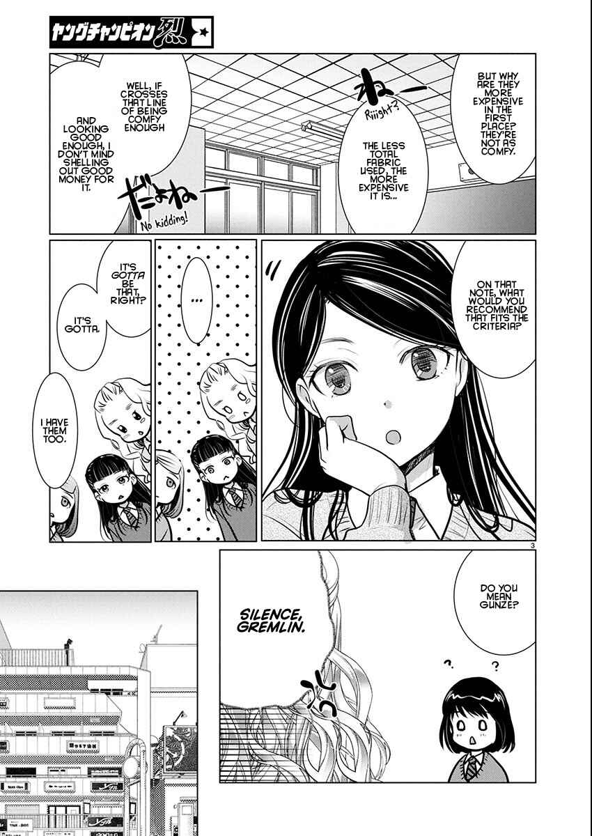 Chapter 77 - Page 3
